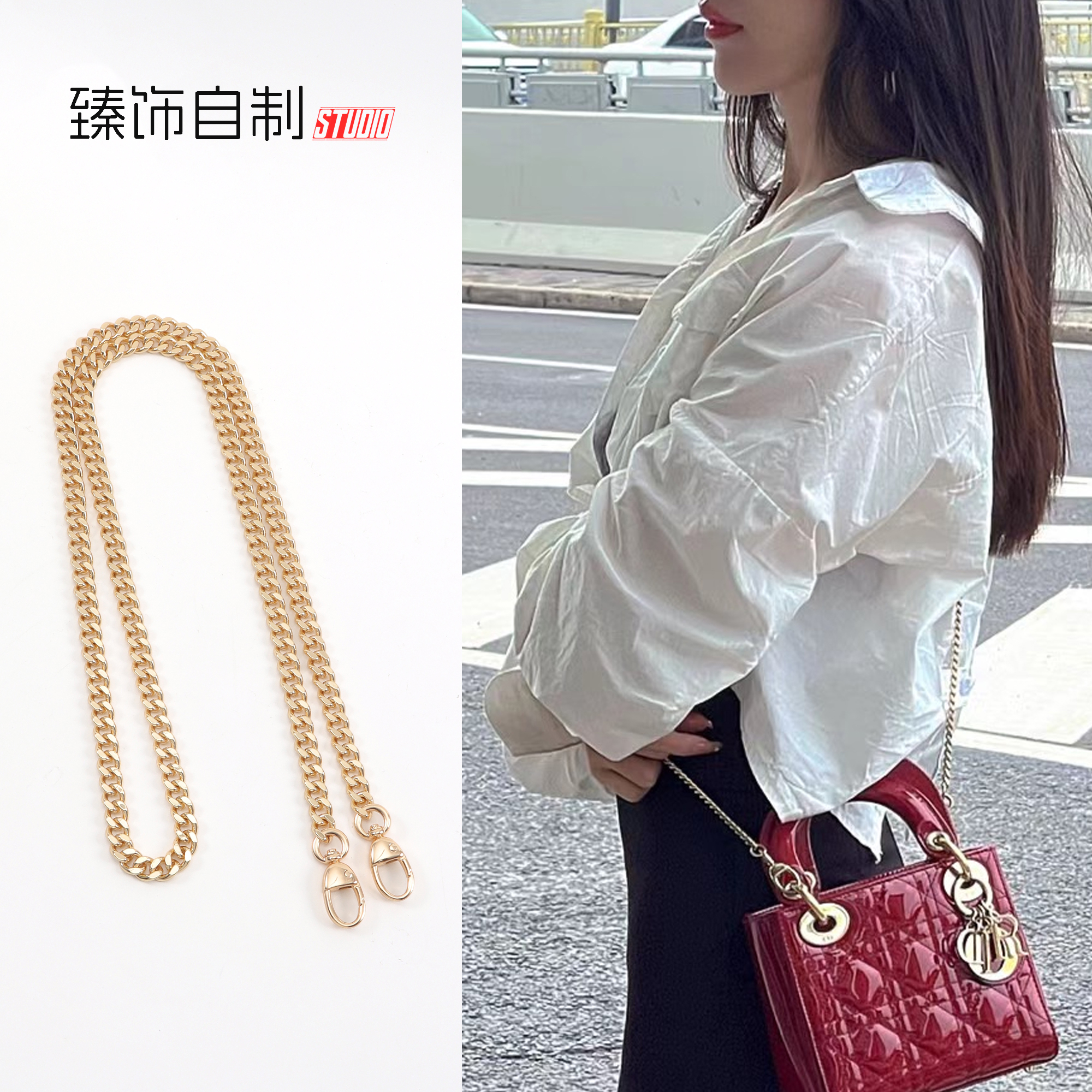 Lady戴妃包原版链条配件