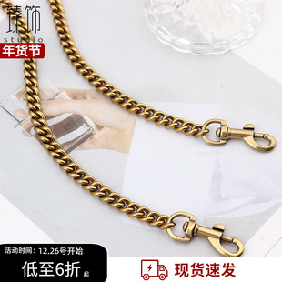 适用蔻驰麻将包原版9mm宽铜链子单买 替换包包肩带链条金属配件