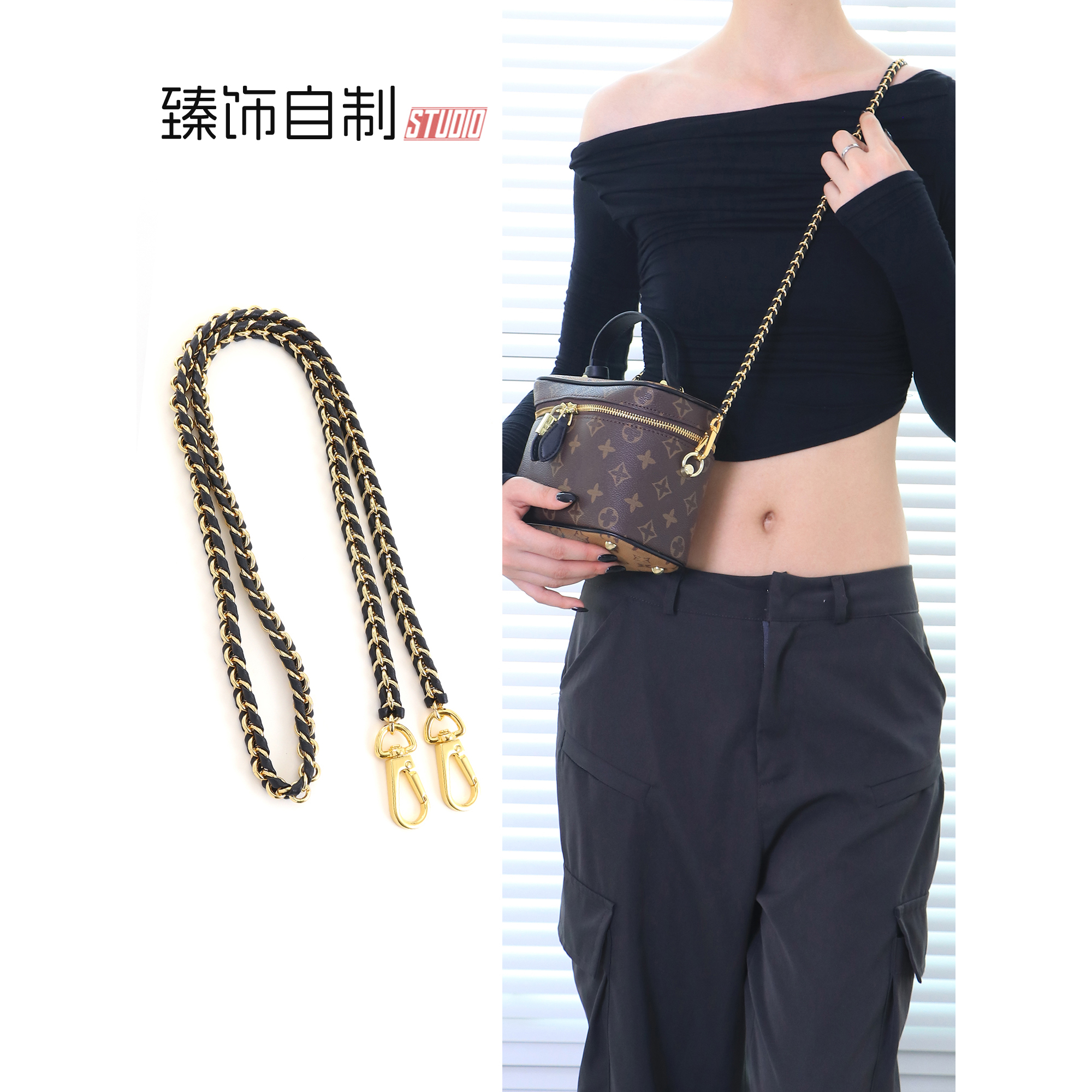 麻将包黑色穿皮链子适配老花包