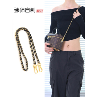 老花vanity化妆包斜挎链条替换五合一麻将包黑色穿皮链子配件单买