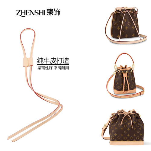 牛皮抽绳/束口/原版配色