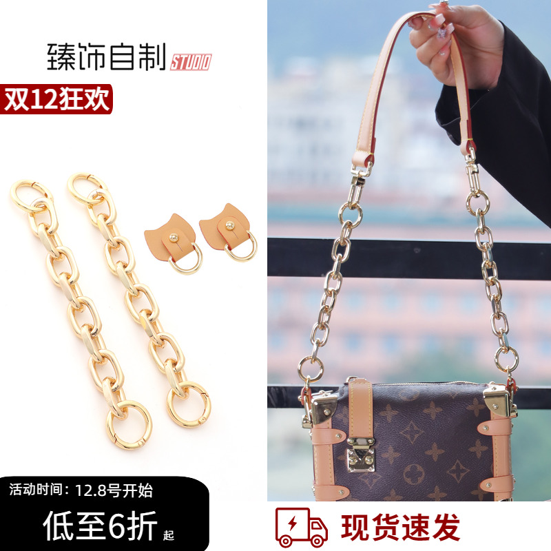 软盒子防磨损扣杜邦纸收纳内袋