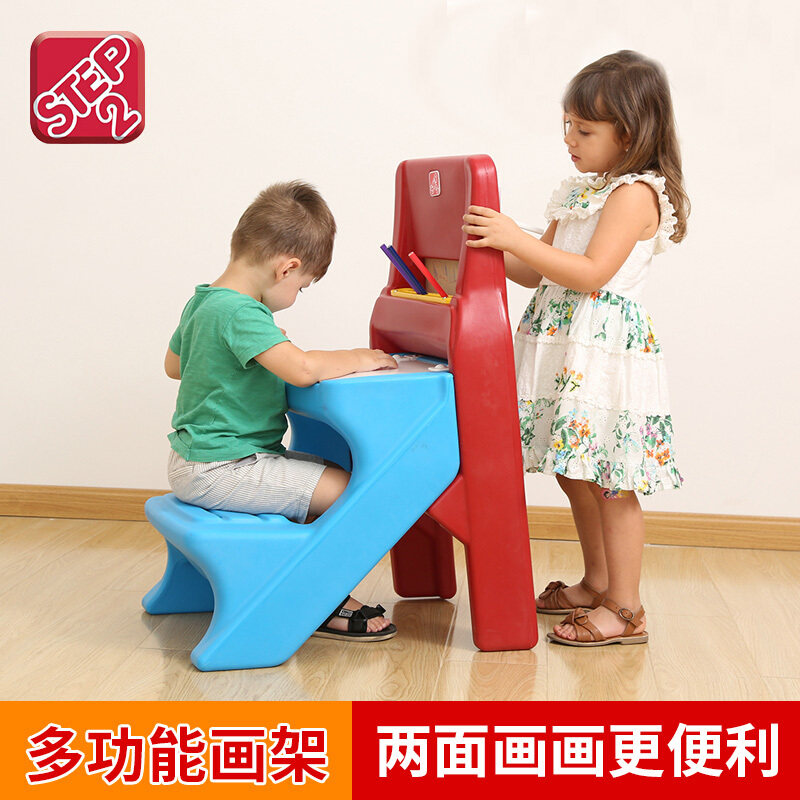 step2进口儿童桌椅学习玩具桌 绘画书画桌椅组合画架 多功能画架|ruв категории игрушка/коляска/головоломка/блоки/модель, живопись категории товаров, живопись стол - от Buy2taobao.com для оказания профессиональной услуги покупки агента Taobao