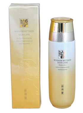 新维量新品钻石保湿微晶露120ml保湿补水滋润爽肤专柜正品NewAge