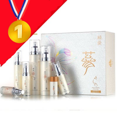 富迪4U植爱系列护肤六件套护肤品化妆品全国包邮