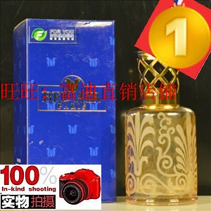 富迪香薰瓶健康科技香薰精油瓶子180ml 雅歌丹 7001K中脉 熏香瓶