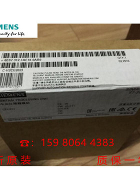 西门子  6ES7312-1AE14-0AB0  S7-300，CPU   6ES7312-5BF04-0AB0