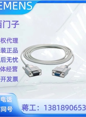 西门子6ES7902-1AB00/1AC00/1AD00/2AB00/2AC00/2AG00/3AB00-0AA0
