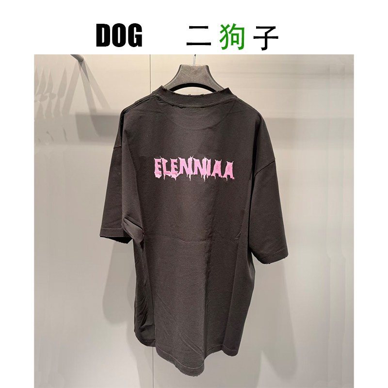 【二狗子定制】炸裂款~粉色刺绣字母oversize圆领短袖T恤tee男女