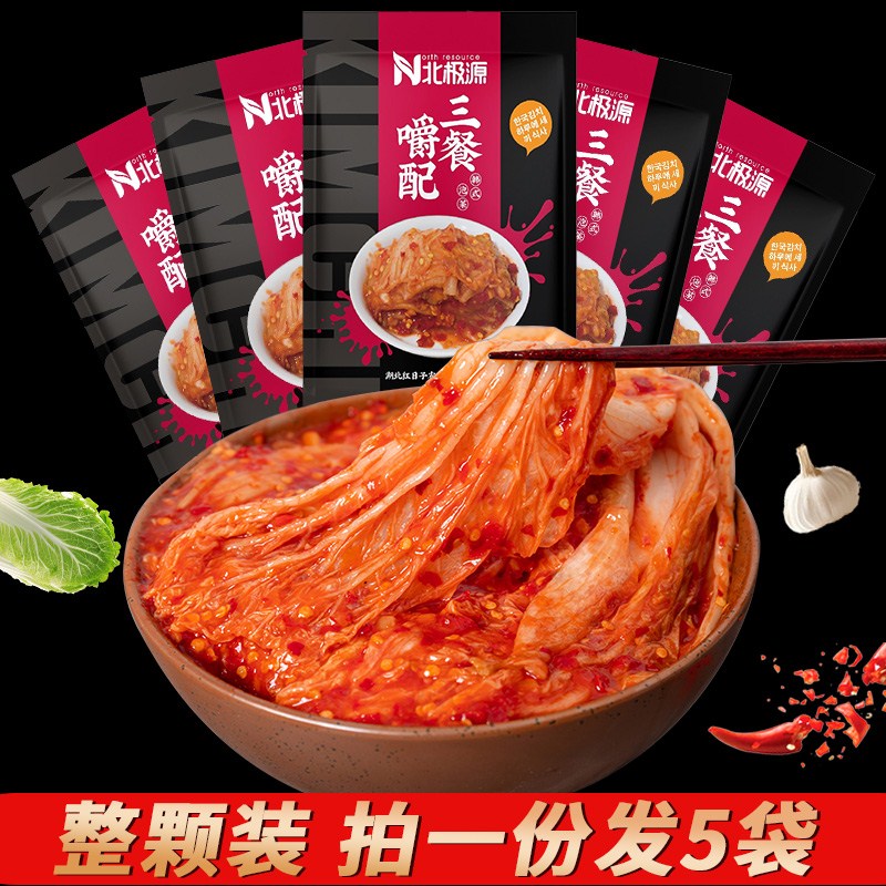 网友分享在meiguo.com上的图片