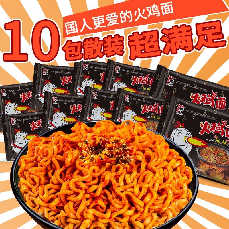 网友分享在meiguo.com的图片