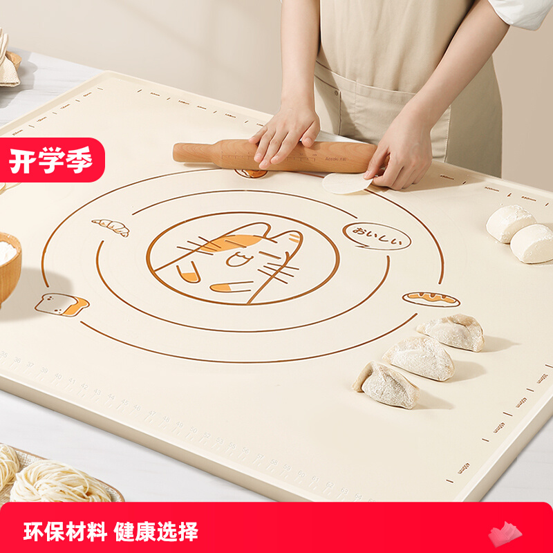 日本食品级硅胶揉面垫加