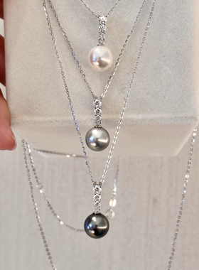 S925纯银进口施家珍珠项链akoya真多麻灰澳白正圆经典戴妃三钻款