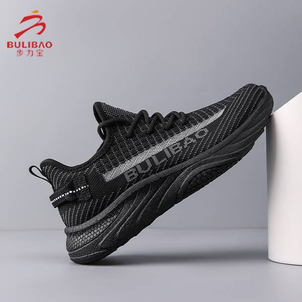 按摩鞋休闲步力宝生物电四季款