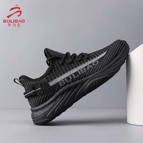 按摩鞋休闲步力宝生物电四季款