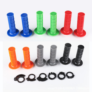 恒舰Z300克维斯K16波速尔卒玛越野摩托车改装 自锁防滑手把胶把套