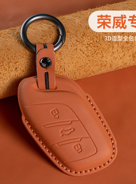 适用于rx5plus头层牛皮钥匙套i5 i6 d7 rx5max rx3 imax8多功能