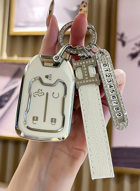 适用于雪佛兰SUBURBAN萨博班钥匙套GMC平行汽车钥匙扣包套