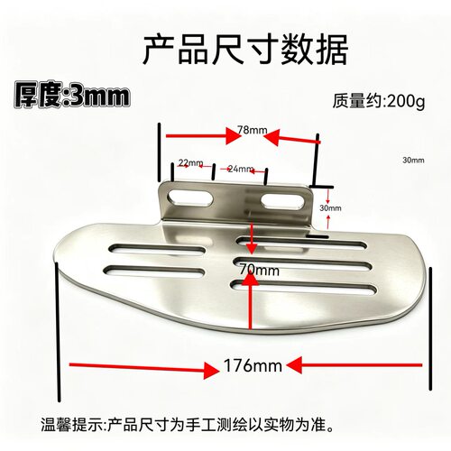 适用小牛电动车UQi+/U2/U+B后脚踏U1C/麦岭G30踩搁脚奇迹牛N8配件