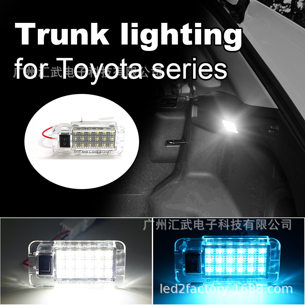 适用于丰田Toyota09-24年荣放威兰达led原后备箱灯材质升级亮,汽车零部件/养护/美容/维保,大灯附件,淘宝优惠券,粉丝福利购,淘宝优惠卷