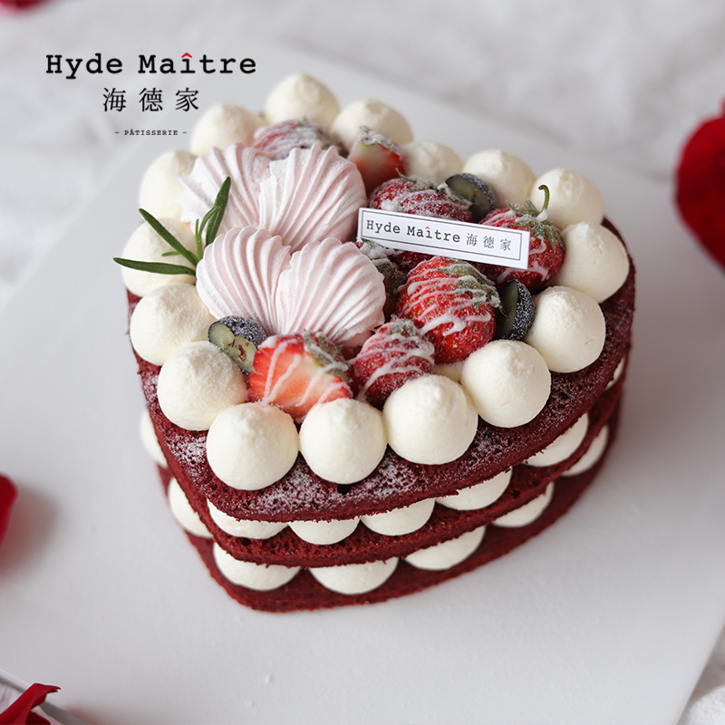 海德家 新款心形红丝绒 动物奶油草莓生日蛋糕下午茶成都重庆同城