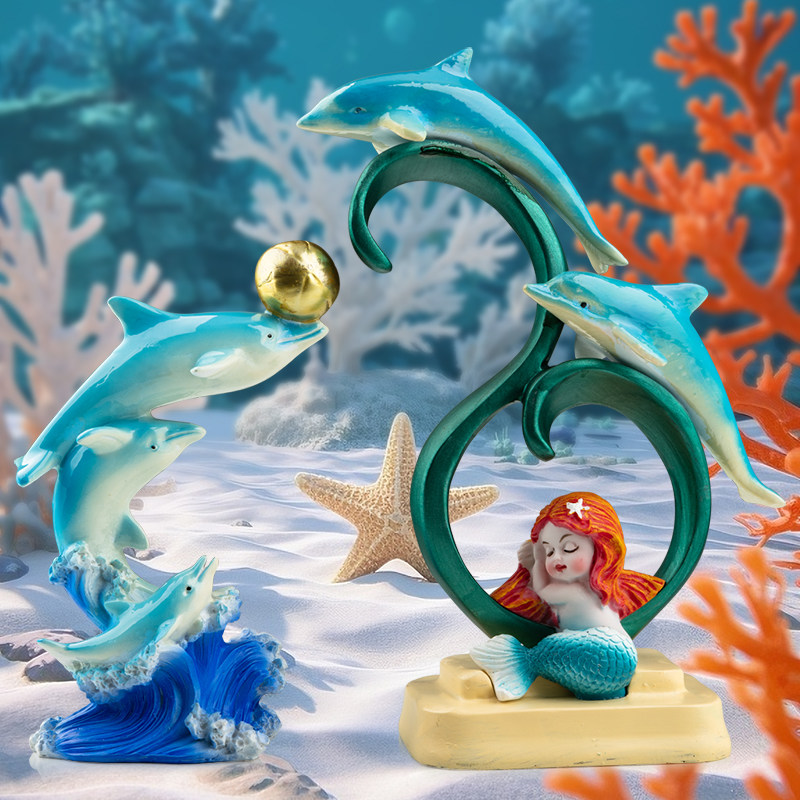 美人鱼海豚造景鱼缸水族箱假山贝壳仿真海水缸装饰布景工艺品摆件