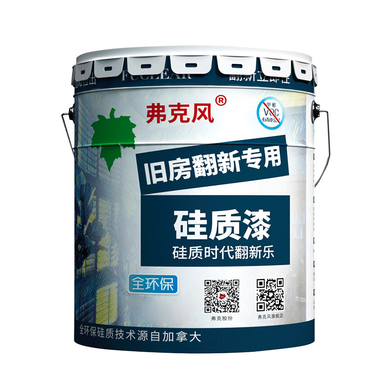 弗克风硅质无机内墙涂料耐火 旧房翻新非乳胶内墙漆翻新即住18L