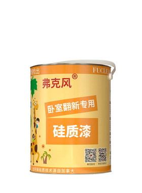 卧室翻新弗克风无机涂料耐擦洗