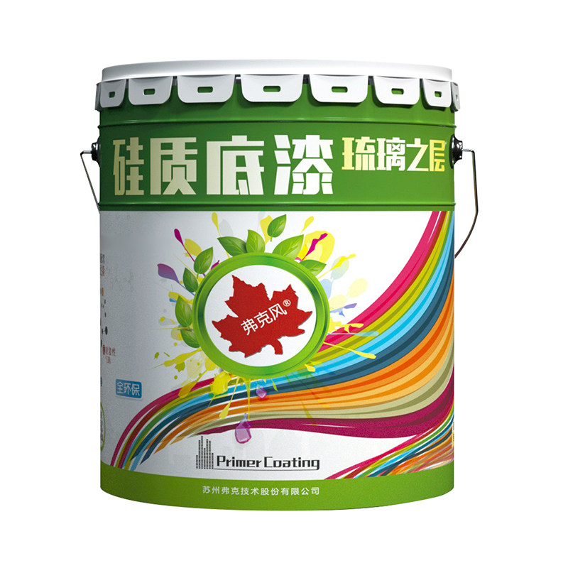 弗克风硅质底漆 琉璃之层保护墙面防起皮 非乳胶漆甲醛voc难检出