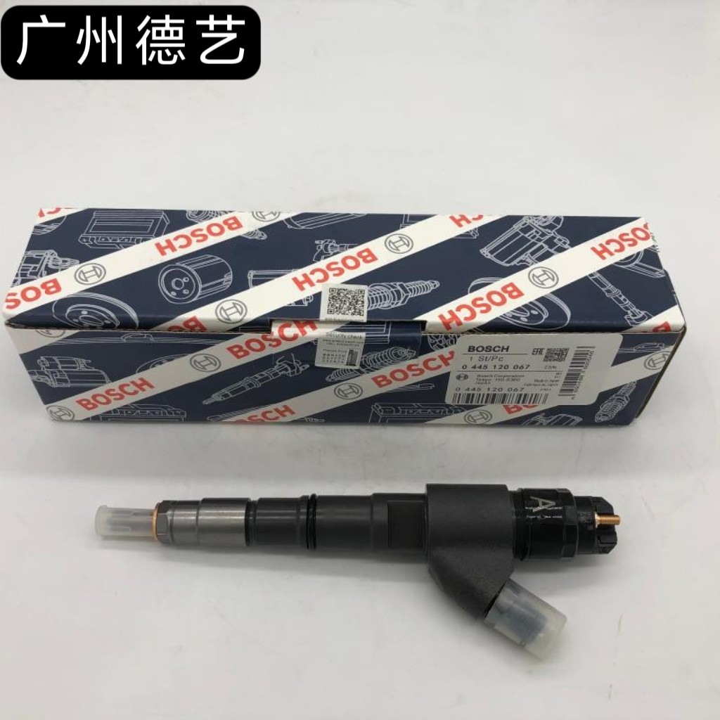 沃尔沃EC210B EC240B 沃尔沃D6E道依茨TCD2012发发动机喷油器总成