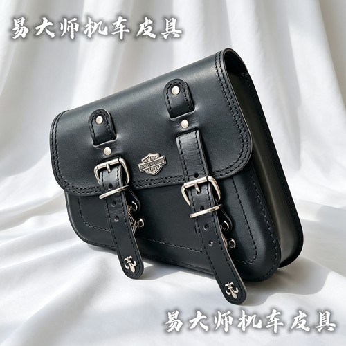 哈雷 883 48 1200 72 软尾肥仔 突破者 三角包 边包 左侧包