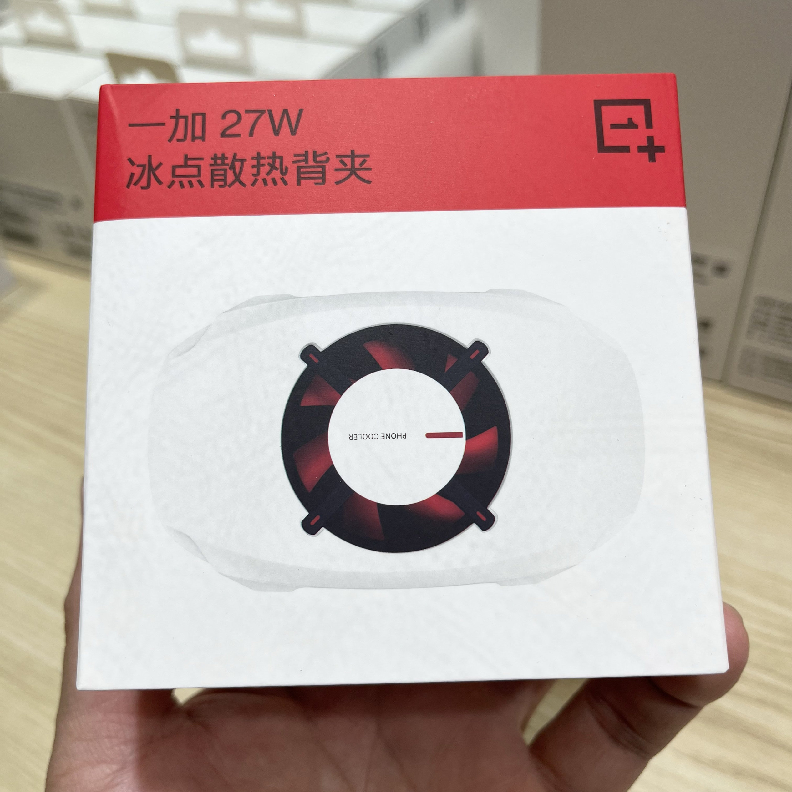 OPPO 一加27W冰点散热背夹 OnePlus半导体手机散热器游戏直播专用