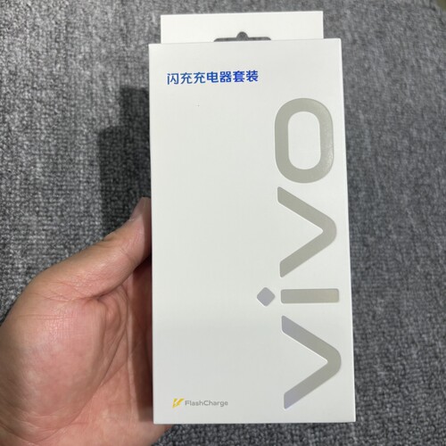 套装官方正品新款数据线充电器