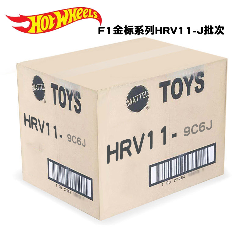 风火轮合金小车金标F1赛车整箱限量版方程式红牛车队HRV11