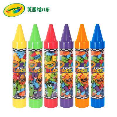 绘儿乐桶装80粒大颗粒积木