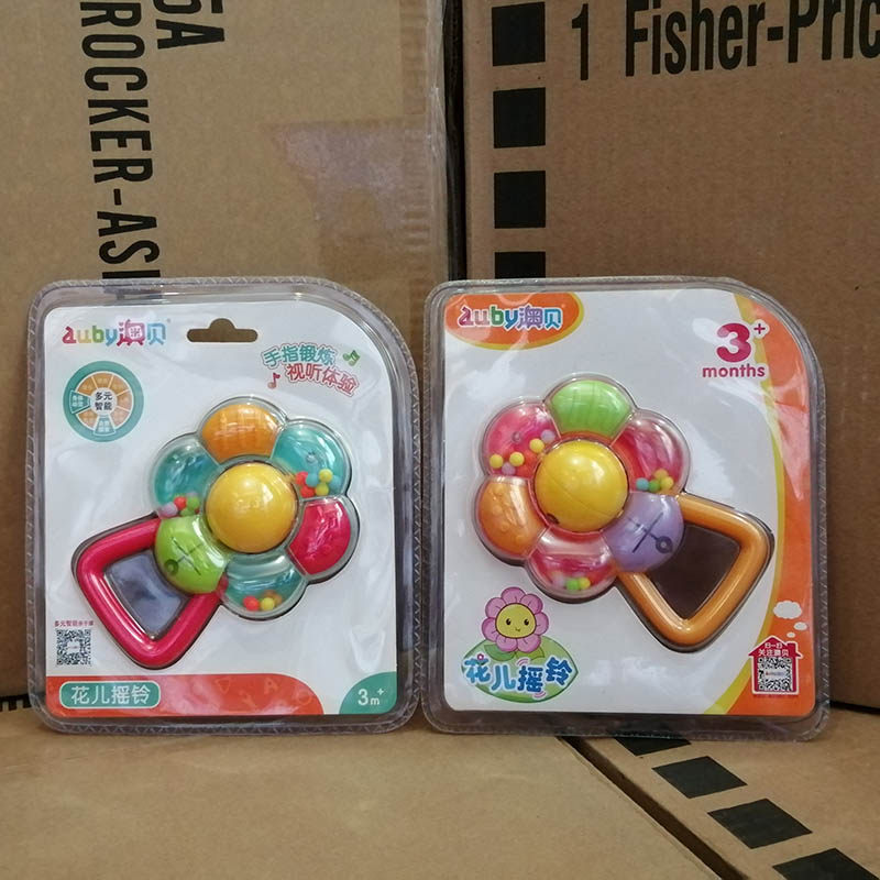 澳贝牙胶手摇铃1岁宝宝早教3新生婴儿玩具6男女孩5抓握益智0-12月