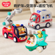 汇乐早教交警车电动汽车玩具仿真消防车救护车遥控车挖掘机