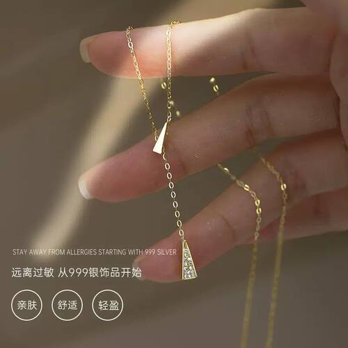 帝丰s999纯银项链女生轻奢小众