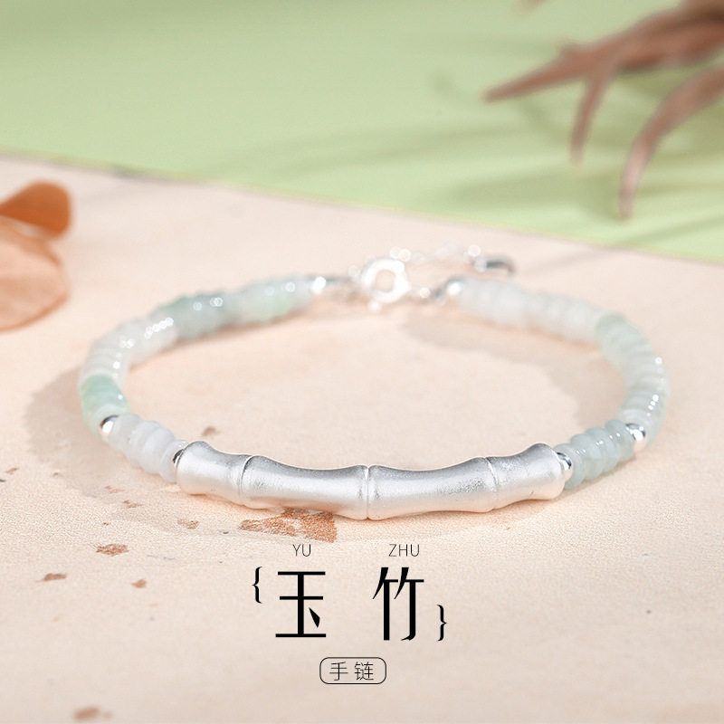 蒂奇亚实拍翡翠竹节手链女足银999新中式国风清冷感节节高升手串