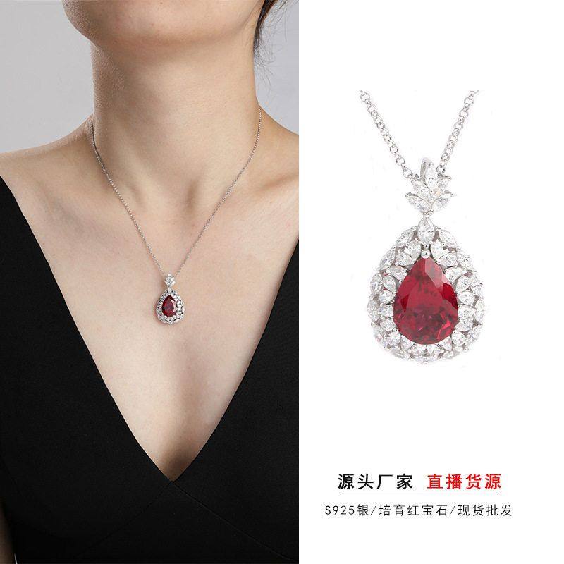 S925银人工培育红宝石水滴1014