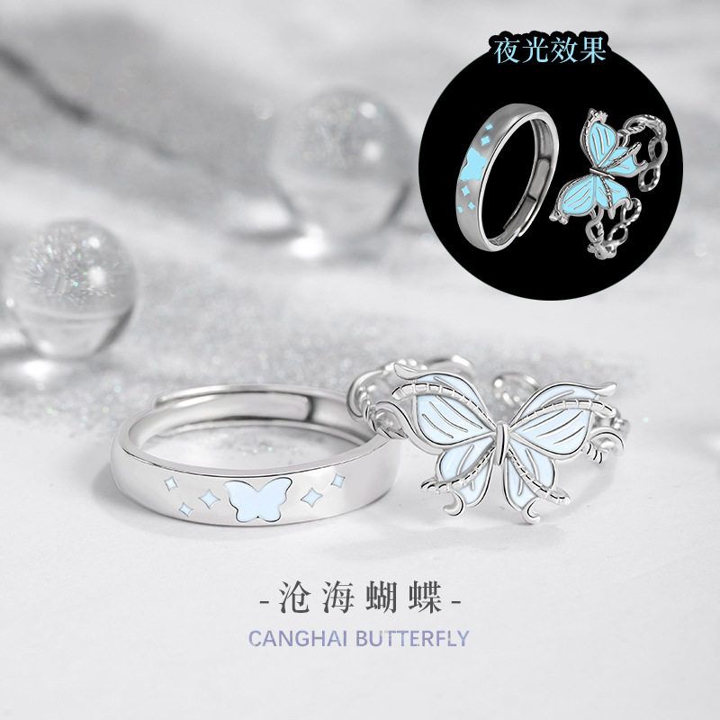 蝴蝶纯银925夜光情侣戒指男女小众轻奢款素圈ins风七夕情人节对戒