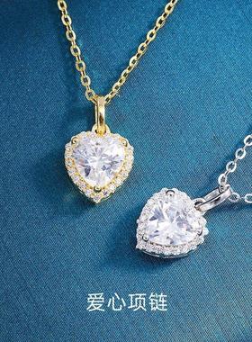 s925纯银爱心项链女士韩国轻奢小众设计高级感满钻颈链心形锁骨链
