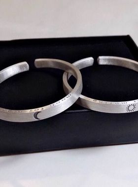 臻品珠宝s999纯银新品潮流磨砂月亮太阳情侣银手镯简约个性节日礼