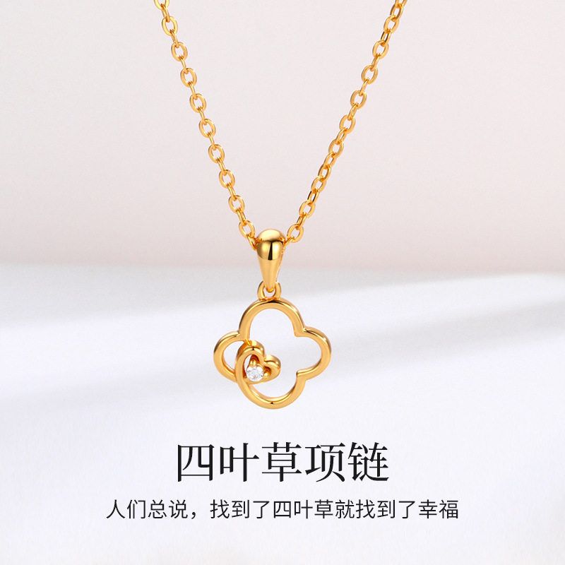 纯银999幸运四叶草项链小众简约吊坠项链时尚新款锁骨链高级