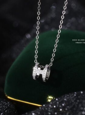 韩版轻奢H字母项链女s999纯银百搭高级感微镶锆石锁骨链时尚饰品