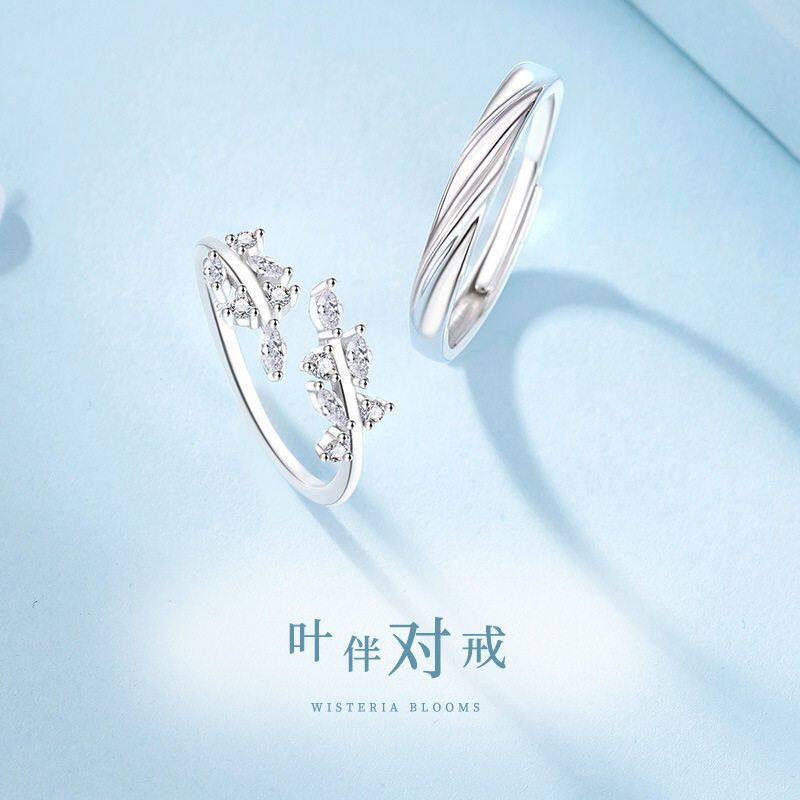 S999足银森系小清新情侣对戒闪钻开口可调节纯银戒指手饰礼物