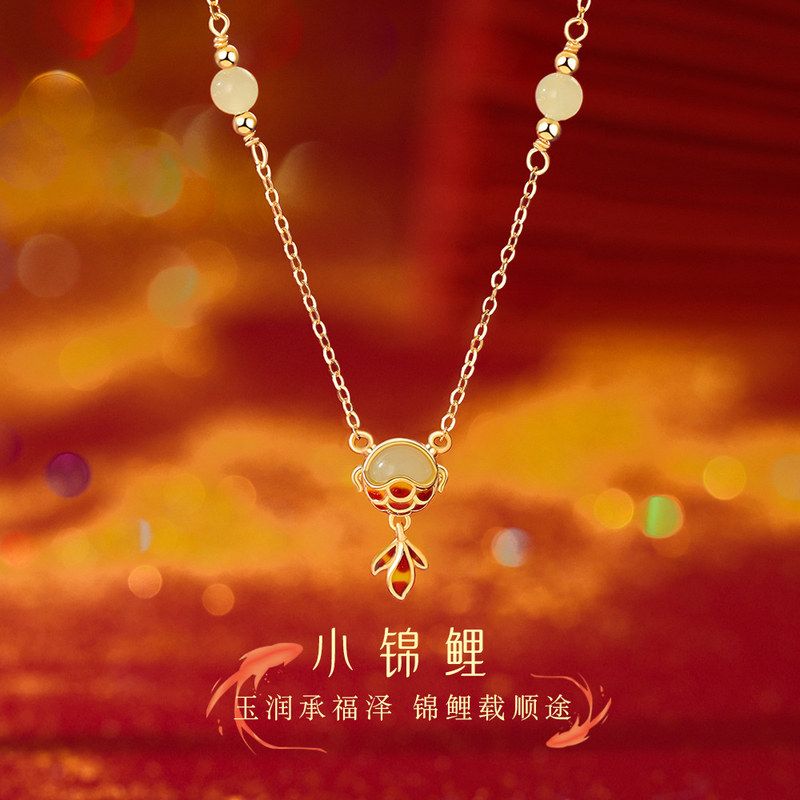 原创足银S999小锦鲤和田玉项链国风中式国风设计轻奢锁骨链代发