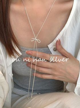 欧尼 韩国S925纯银蝴蝶结抽拉项链女小众高级感简约ins长款毛衣链