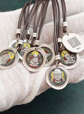 足银999吉祥如意八大守护藏式密宗 扎基拉姆黄财神圆牌银项链吊坠