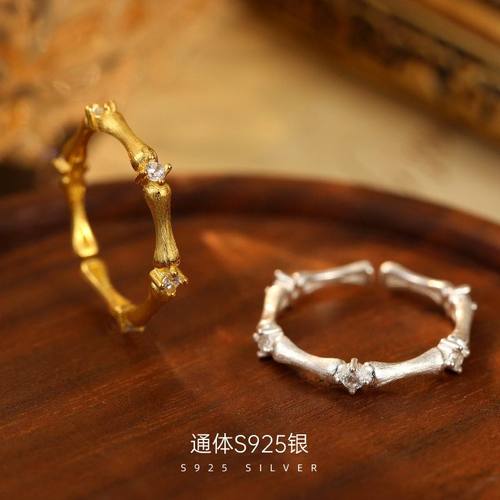 竹节戒指925纯银中古拉丝指环女